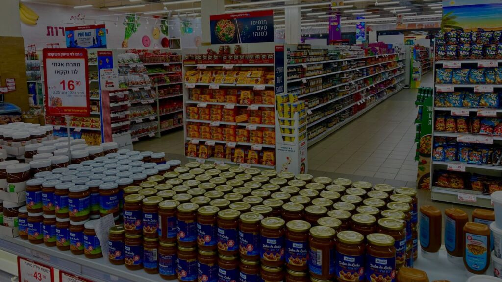 a photo of a grocery store