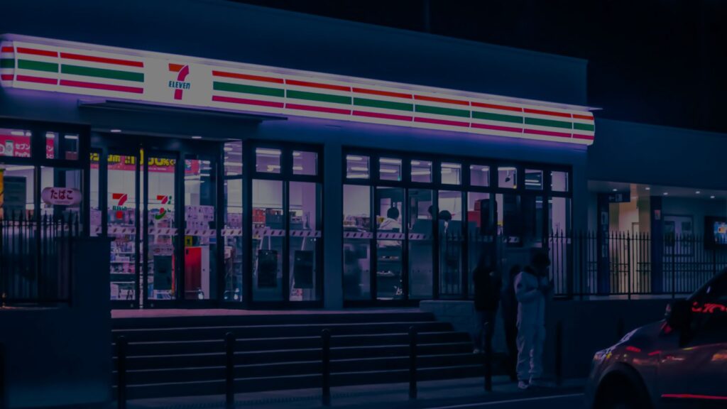 7/11 convenience store